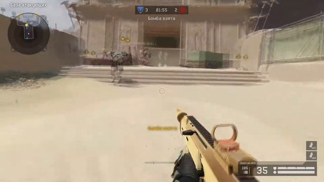 ЗОЛОТАЯ ШТУРМОВАЯ ВИНТОВКА ACR  РМ Warface.