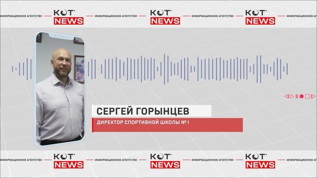 Лёд не для всех? В Котласе подорожал каток. смотреть онлайн