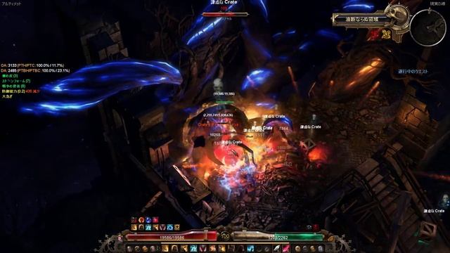 Grim Dawn V1.1.9.1　The Crate of Entertainment（箱男） Retal Death Knight　報復デスナイト смотреть онлайн