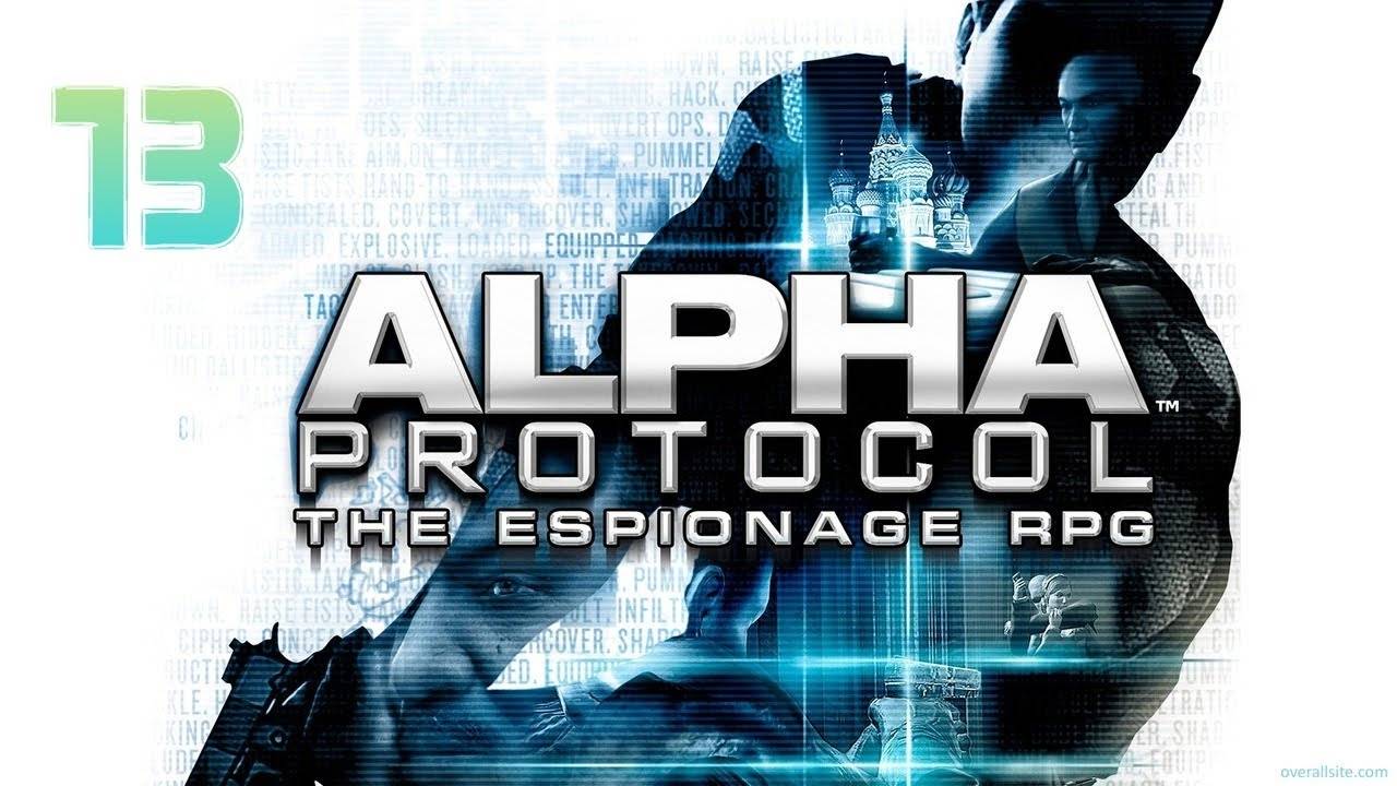Прохождение Alpha Protocol #13 (Отель)