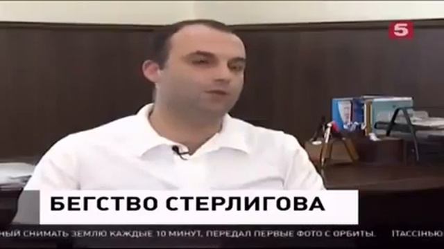40 ударов по Спартаку,переговоры в Минске, Новости Украины,России Сегодня 07 07 2015 смотреть онлайн