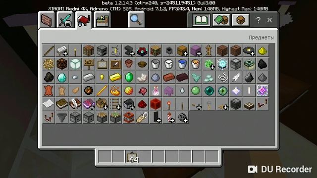 Дома в головах Херобрина смотреть онлайн