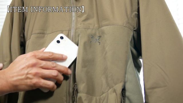 ARC'TERYX LEAF ATOM LT JACKET GEN2（アークテリクスリーフ アトムLTジャケット ジェネレーション2）最高の着心地！！インサレーションはこれで決まり！！