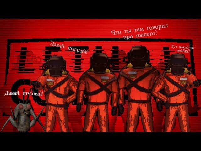О НЕТ! ОНИ ТЕПЕРЬ ЕЩЁ И ГОВОРЯТ! | LethalCompany