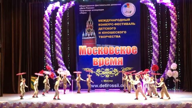 Трубочисты смотреть онлайн