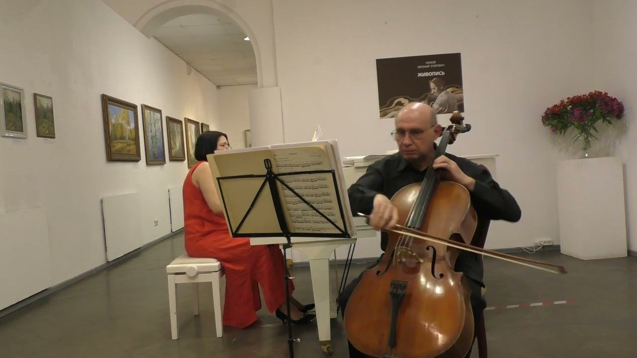 К.Дебюсси Арабеска.Переложение А.Власова смотреть онлайн