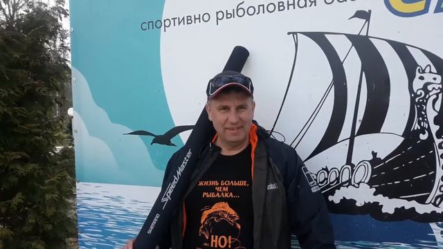 Общение с гостями 2 смотреть онлайн