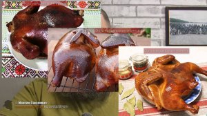 Про степень копчения и сколько коптить