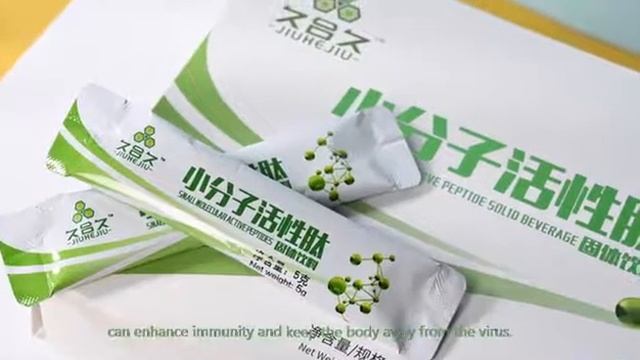Small molecularly active peptides english смотреть онлайн