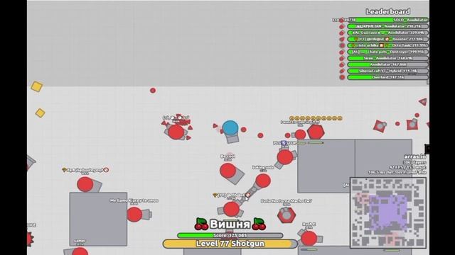 I found DEVELOPER, TESTBED in arras io смотреть онлайн