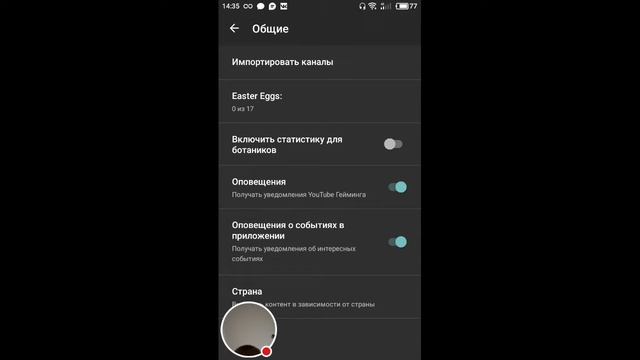 Стрим игры "Standoff 2". смотреть онлайн
