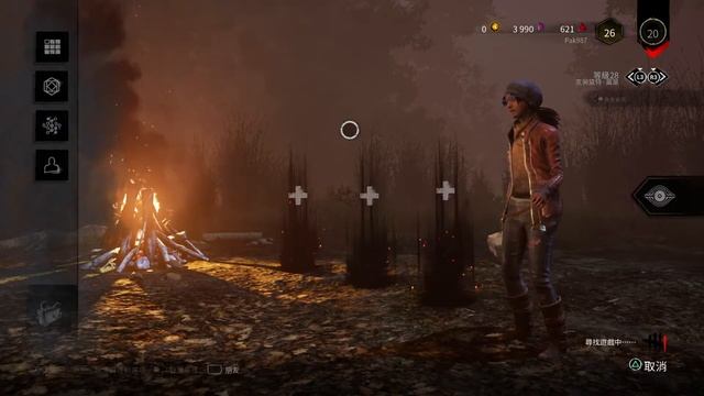 Dead　by　daylight смотреть онлайн