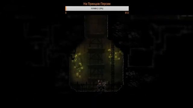 Метка Ниндзя/Mark of the Ninja #2 смотреть онлайн