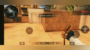 Стандофф 2 но, как крутить бабочку в замедленной съёмке.😁