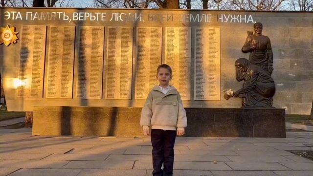 Березовский Савелий 6 лет Мглинский район смотреть онлайн