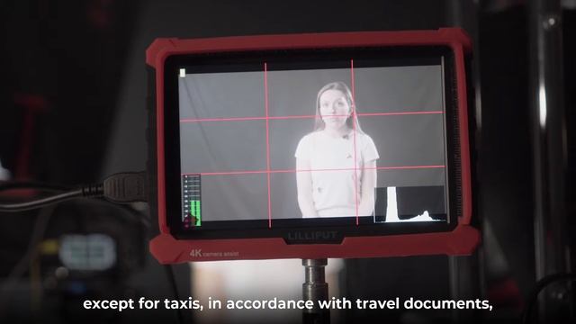 2  Планирование.