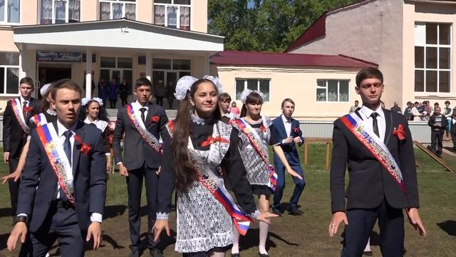 Последний звонок. Флешмоб. Гимназия №2. 2015 смотреть онлайн