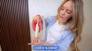 Самоклеящиеся гибкие плинтусы и молдинги от LAKO DECOR