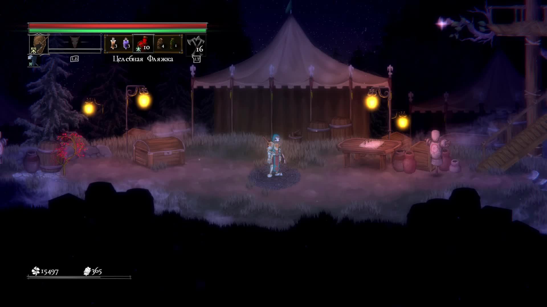 Salt and Sacrifice смотреть онлайн