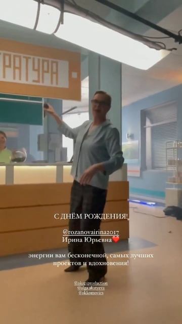 предпоследняя инстанция смотреть онлайн