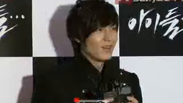 110126 Lee Min Ho @ 