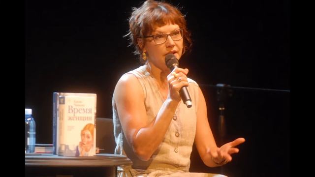 Алена Бабенко - из "Времени женщин" (книги Елены Чижовой) смотреть онлайн