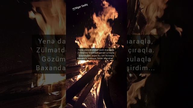 Çörək bişirdim (Şeir) смотреть онлайн
