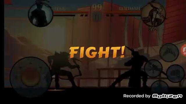 Шадаф 2 часть 9: достойный противник смотреть онлайн