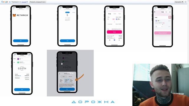 etherEumVORTEX - Просто Держим и Получаем Бабки!!! #etherEumVORTEX смотреть онлайн