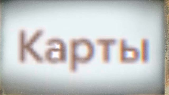 Крош и Ёж смотреть онлайн