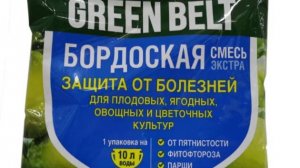 КАК ЛЕГККО ГОТОВИТЬ БОРРДОСКУЮ СМЕСЬ