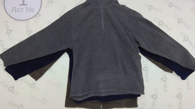 Fleece Extra 1,секонд хенд одежда оптом смотреть онлайн