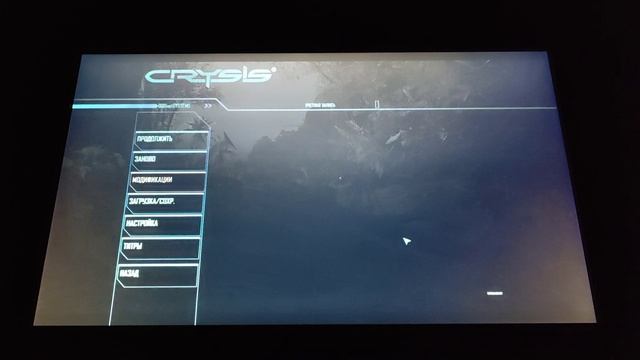 бомбардиро копитиро ( Cryizis)