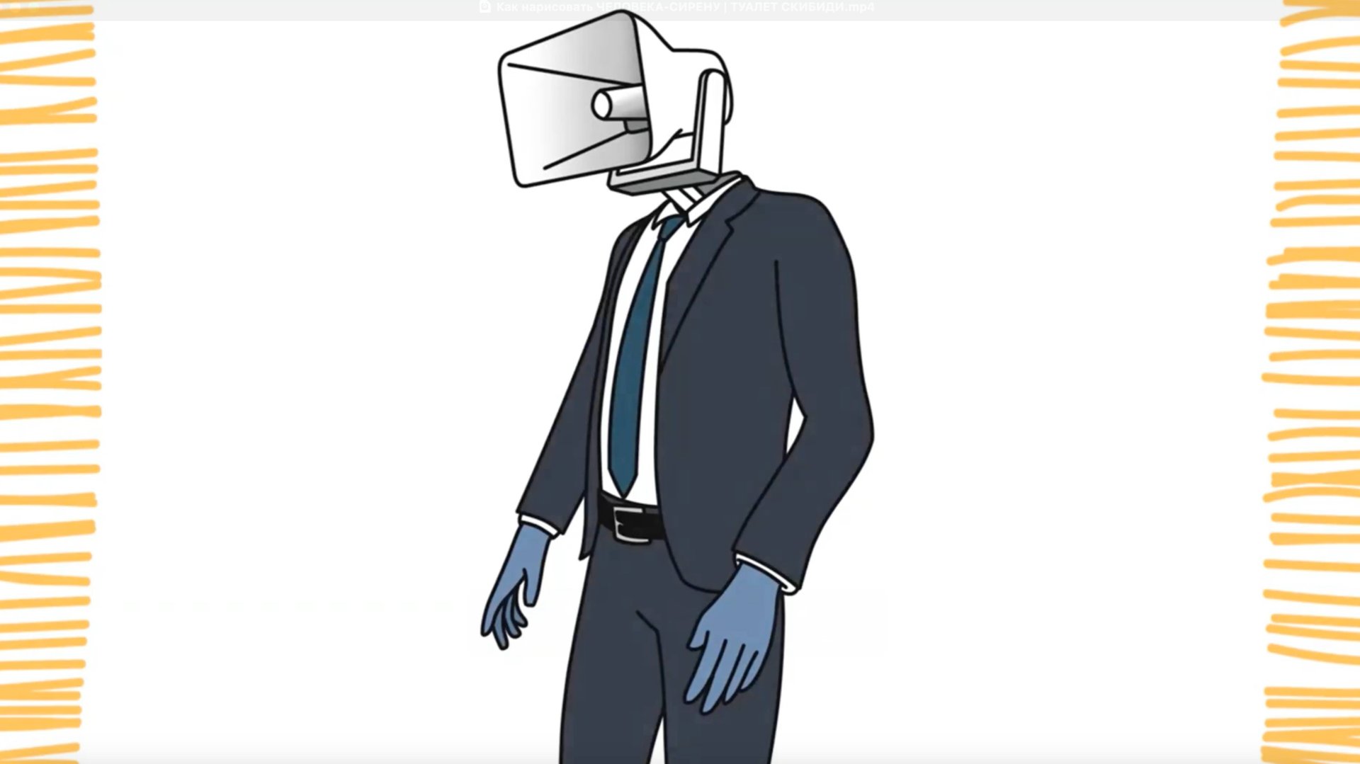 Как нарисовать ЧЕЛОВЕКА-СИРЕНУ | ТУАЛЕТ СКИБИДИ смотреть онлайн