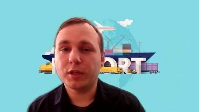 Параллельный импорт - новый инструмент торговли смотреть онлайн
