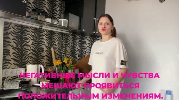 "ЕСЛИ БЫ ЛЮДИ ЗНАЛИ СИЛУ СВОИХ МЫСЛЕЙ,СЛОВ,