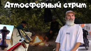 ПОЖИЛЫЕ НОВОСТИ! Рама BMX ,прицеп ,объектив ,последние новинки