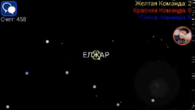 Nebulous ( типо агарио ) #2~~ смотреть онлайн