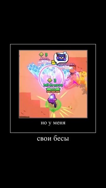 Хантера гуль смотреть онлайн