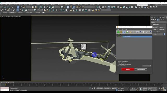 Craft Animation helicopter 3ds max смотреть онлайн