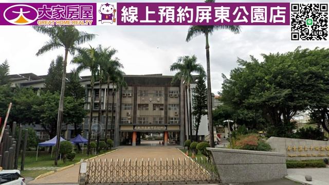 【已出售】#屏東市-新世界二房全新裝潢美樓698【住宅情報】#華廈 2房2廳2衛【房屋特徴】地坪0 建坪27.8 室內21.0 #房地產 #買賣 #realty #sale #ハウス #不動産 #売 смотреть онлайн