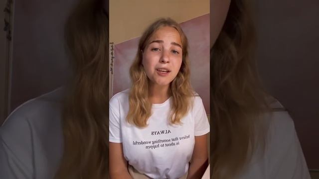 Мот - «Август - это ты» (cover) смотреть онлайн
