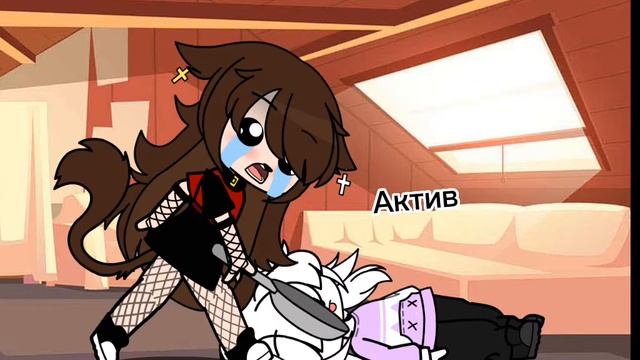 |•=аЙ мАй фрЭнд иС тОксИк=•| смотреть онлайн