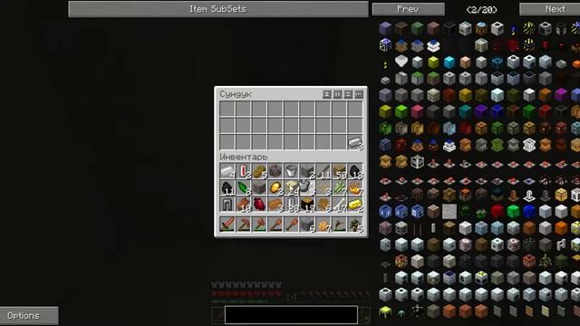 Minecraft with mods S1E004 (Поход за тростником) смотреть онлайн