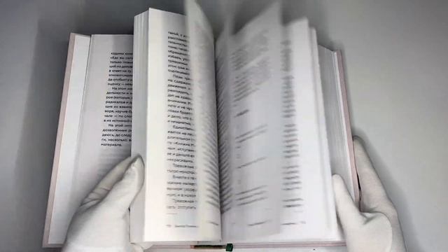 Методика 7 радикалов. Практическая психология смотреть онлайн
