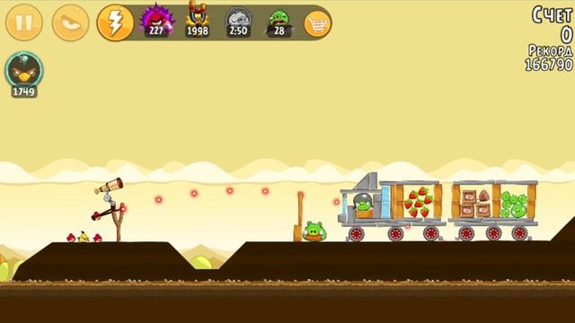 Angry Birds Classic Mighty Hoax #2