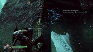 God of War 4 прохождение№22. Хранитель моста. Хельхейм.