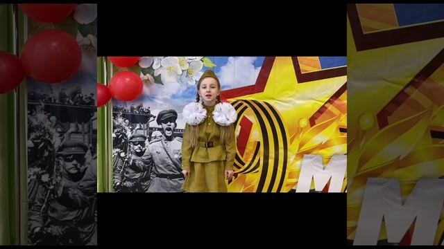 Курилко Татьяна 6 лет п. Навля смотреть онлайн