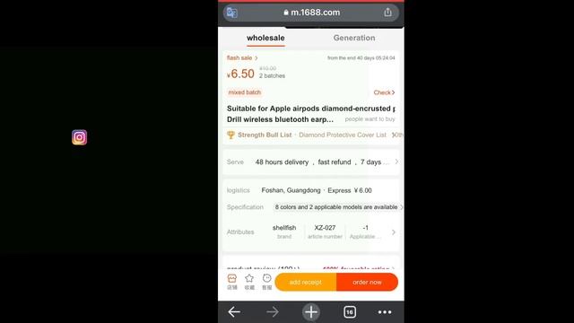 Mini importation from China to Nigeria | FULL step by step guide for beginners смотреть онлайн