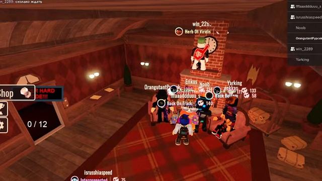 DOORS (SUPER HARD MODE 💀💀💀) смотреть онлайн
